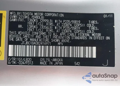 2011 Lexus Rx 450H из США, поврежденный, VIN JTJBC1BA0B2416971